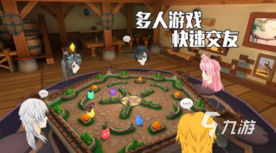 有哪些 2024受欢迎的vr手游推荐MG不朽情缘正版有趣的手机版vr游戏(图2)