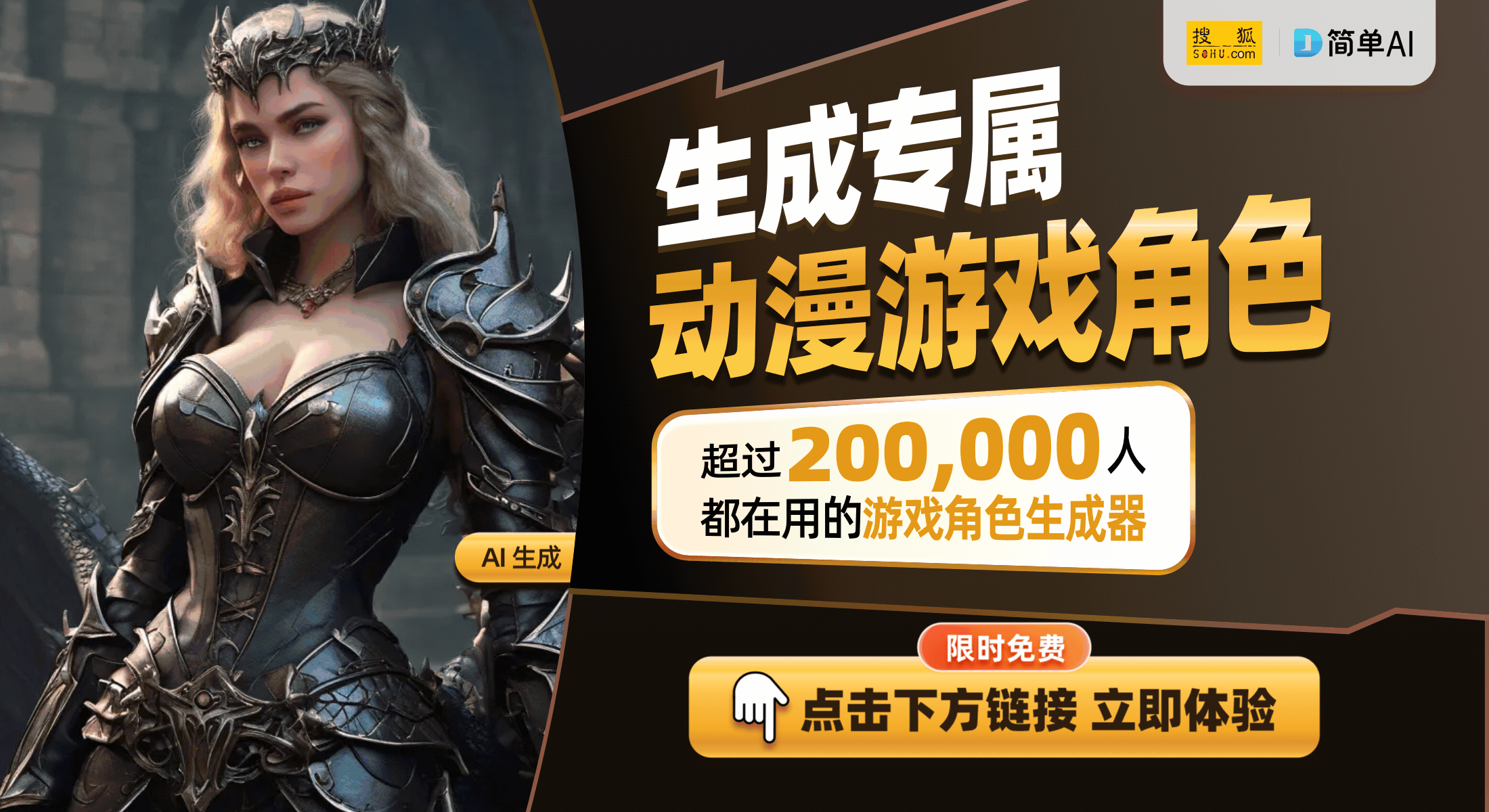 ：小霸王游戏机让你重拾快乐时光不朽情缘电子游戏重温童年经典