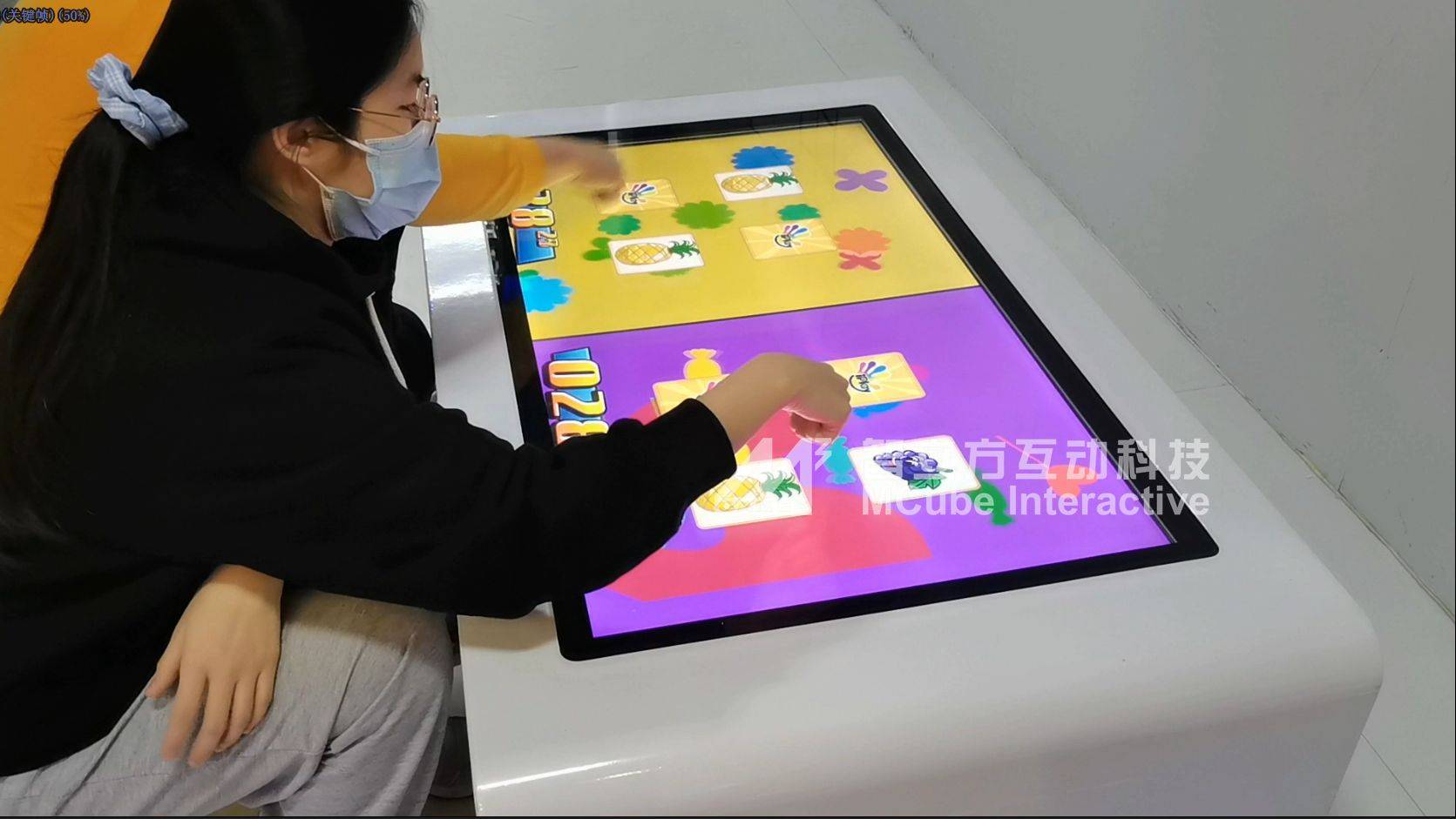 儿童益智游戏触摸桌助互动娱乐区打造不朽情缘网站儿童游戏桌升级啦智立方(图2)
