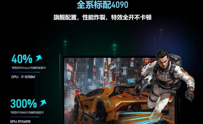 ：黑夜君临》最新线月大作值得期待mg不朽情缘平台网站《艾尔登法环(图1)