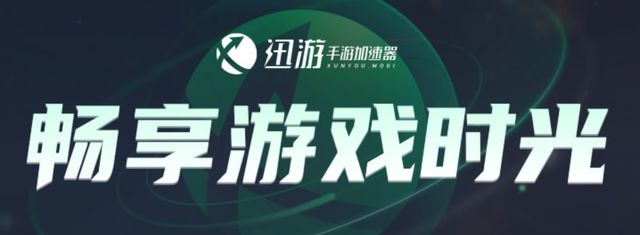 喜加一游戏手机steam网络问题解决办法不朽情缘网站手机版steam喜加一一键(图1)