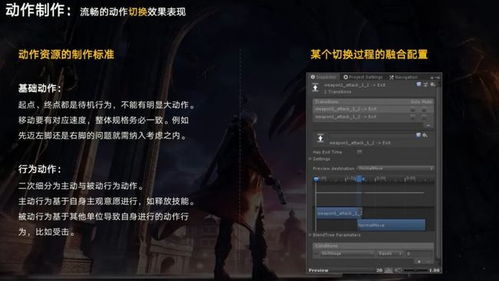 的推荐游戏有哪些不朽情缘云畅游戏(图1)