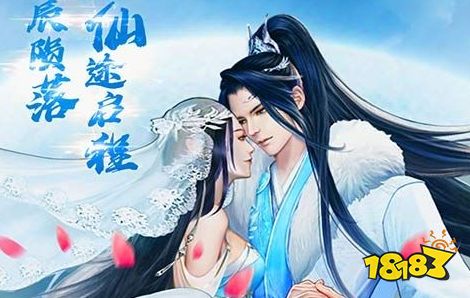 盒子 排行榜第一的破解游戏盒子不朽情缘试玩版最全十大破解游戏(图2)