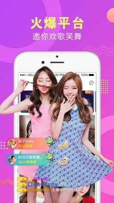 30tv午夜直播不朽情缘试玩版6