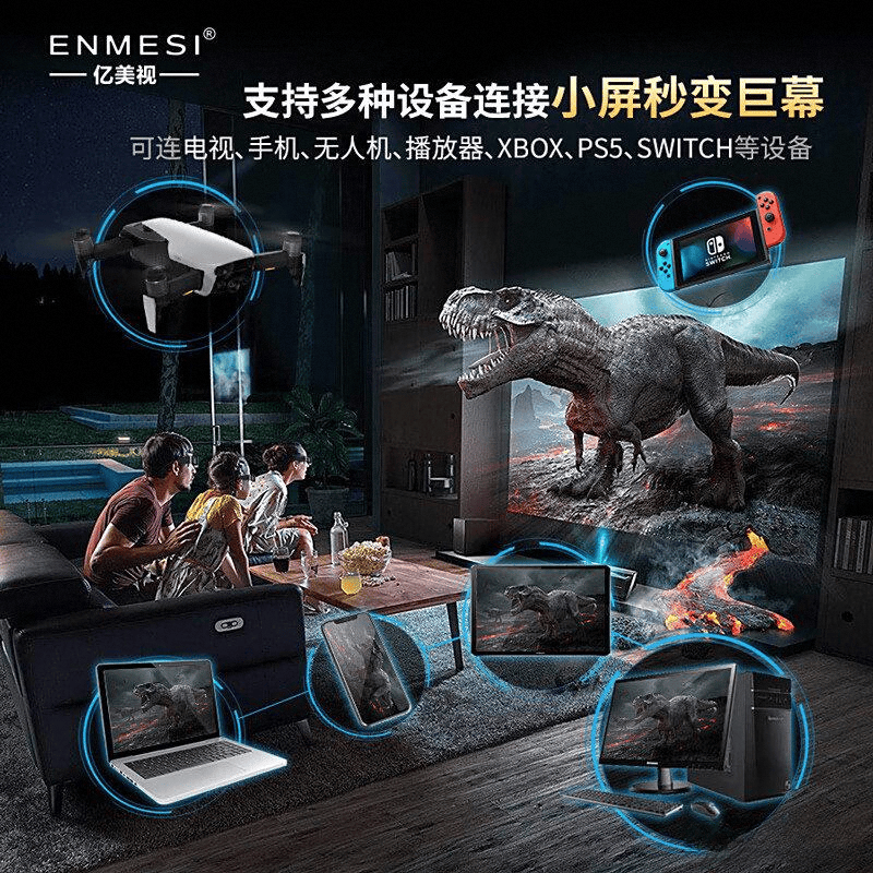 深度测评：品质与用户体验的完美结合不朽情缘游戏入口亿美视VR一体机(图2)