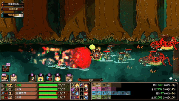 游戏推荐 街机游戏排行榜前十名不朽情缘MG2025好玩的街机(图7) 游戏推荐 街机游戏排行榜前十名不朽情缘MG2025好玩的街机(图7)