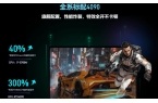 ：黑夜君临》最新线月大作值得期待mg不朽