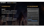 的推荐游戏有哪些不朽情缘云畅游戏